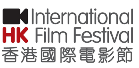 Festival Internacional de Cine de Hong Kong